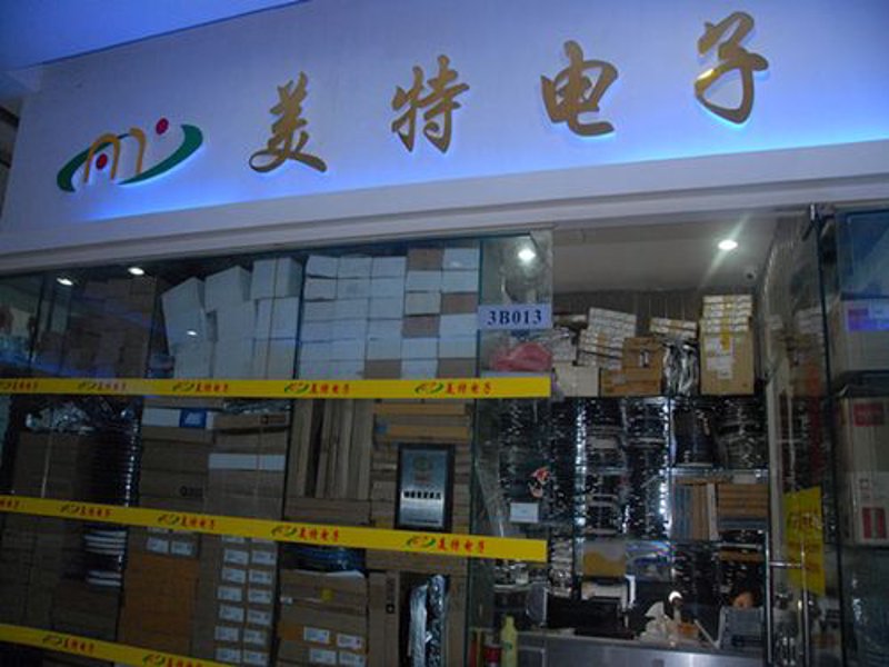 柔性电路板龙头企业，谁能脱颖而出？